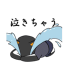 黒柴の怒り（個別スタンプ：33）