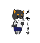 黒柴の怒り（個別スタンプ：39）