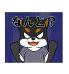 黒柴の怒り（個別スタンプ：40）