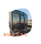 大阪弁学研都市線（個別スタンプ：1）