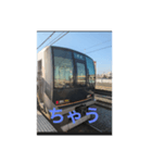大阪弁学研都市線（個別スタンプ：15）