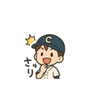 野球だいすき！ちびっこ野球少年スタンプ（個別スタンプ：7）