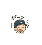 野球だいすき！ちびっこ野球少年スタンプ（個別スタンプ：9）