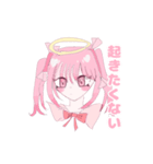 天使おんなのこすたんぷ！（個別スタンプ：3）