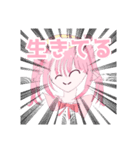 天使おんなのこすたんぷ！（個別スタンプ：6）