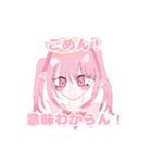 天使おんなのこすたんぷ！（個別スタンプ：10）