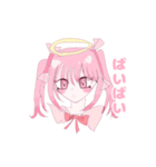 天使おんなのこすたんぷ！（個別スタンプ：16）