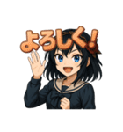使いやすすぎJKスタンプ（個別スタンプ：6）