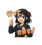使いやすすぎJKスタンプ（個別スタンプ：9）