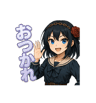 使いやすすぎJKスタンプ（個別スタンプ：12）