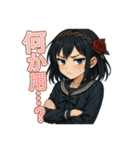 使いやすすぎJKスタンプ（個別スタンプ：17）