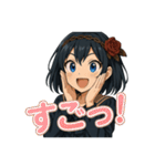 使いやすすぎJKスタンプ（個別スタンプ：20）