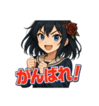 使いやすすぎJKスタンプ（個別スタンプ：22）