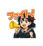 使いやすすぎJKスタンプ（個別スタンプ：23）