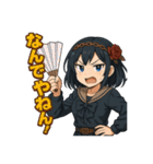 使いやすすぎJKスタンプ（個別スタンプ：24）