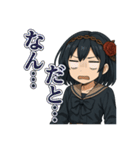 使いやすすぎJKスタンプ（個別スタンプ：30）