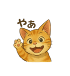 チャムくんのイラストスタンプ（個別スタンプ：1）