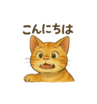 チャムくんのイラストスタンプ（個別スタンプ：2）