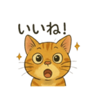 チャムくんのイラストスタンプ（個別スタンプ：7）