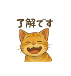 チャムくんのイラストスタンプ（個別スタンプ：9）
