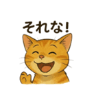 チャムくんのイラストスタンプ（個別スタンプ：10）