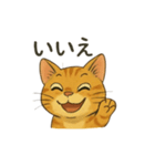 チャムくんのイラストスタンプ（個別スタンプ：11）