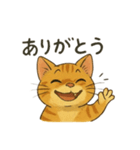 チャムくんのイラストスタンプ（個別スタンプ：12）