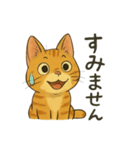 チャムくんのイラストスタンプ（個別スタンプ：15）