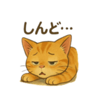 チャムくんのイラストスタンプ（個別スタンプ：18）