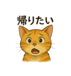 チャムくんのイラストスタンプ（個別スタンプ：20）