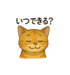 チャムくんのイラストスタンプ（個別スタンプ：23）