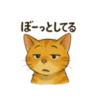 チャムくんのイラストスタンプ（個別スタンプ：24）