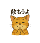 チャムくんのイラストスタンプ（個別スタンプ：25）