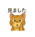 チャムくんのイラストスタンプ（個別スタンプ：26）