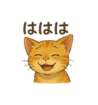 チャムくんのイラストスタンプ（個別スタンプ：29）