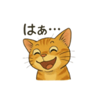 チャムくんのイラストスタンプ（個別スタンプ：30）