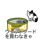 猫あるある（ぶち猫（白黒）／長毛）（個別スタンプ：2）