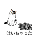 猫あるある（ぶち猫（白黒）／長毛）（個別スタンプ：33）