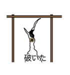 猫あるある（ぶち猫（白黒）／長毛）（個別スタンプ：36）