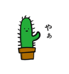 サボテンは花が咲く（個別スタンプ：18）