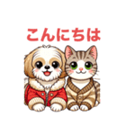 リリとミィのスタンプ（個別スタンプ：1）