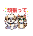 リリとミィのスタンプ（個別スタンプ：3）