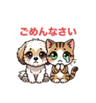 リリとミィのスタンプ（個別スタンプ：9）