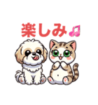 リリとミィのスタンプ（個別スタンプ：10）