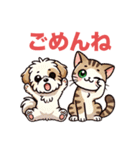 リリとミィのスタンプ（個別スタンプ：11）