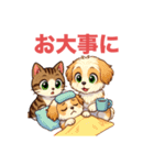 リリとミィのスタンプ（個別スタンプ：12）