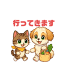 リリとミィのスタンプ（個別スタンプ：15）