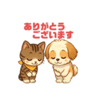 リリとミィのスタンプ（個別スタンプ：16）