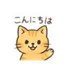 ね〜こさん（個別スタンプ：3）