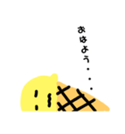 アイスがしゃべる！アイスタンプ（個別スタンプ：12）